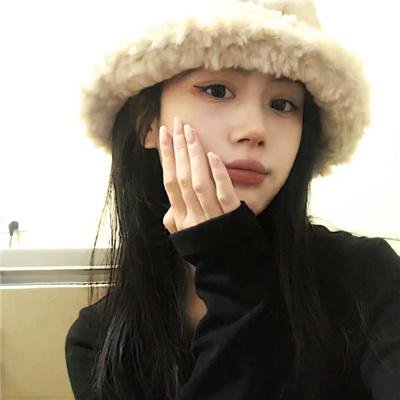 山有木兮木有心