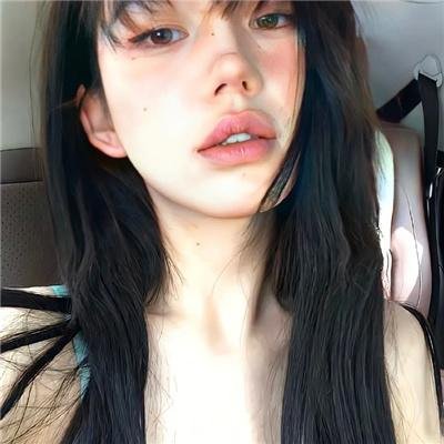老虎岭女子监狱