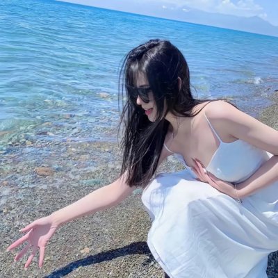 结婚白皮书